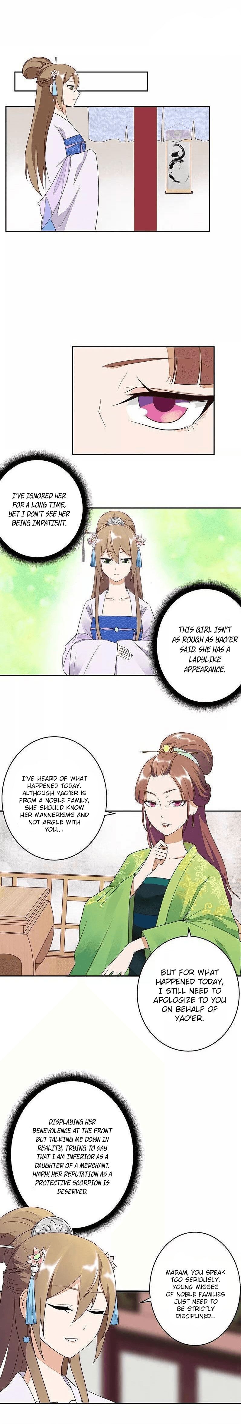 The Bloody Merchant Empress and the Cold Husband's Forceful Doting Chapter 11 7